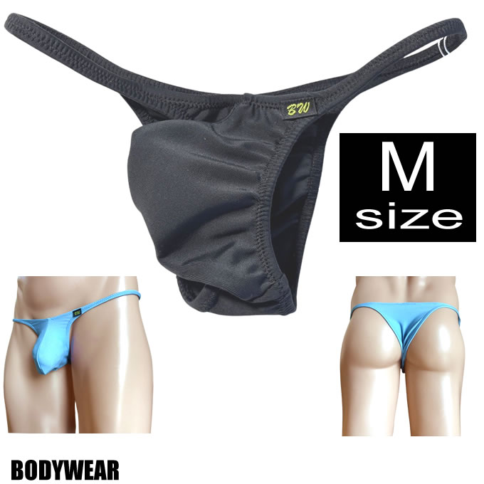 メンズ ビキニ  Tバック 極小下着 BODYWEAR 