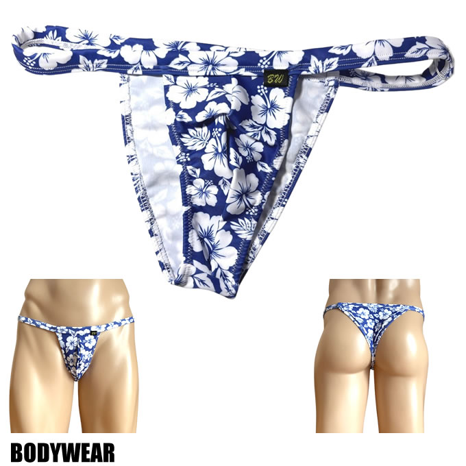 メンズ ビキニ Tバック 極小下着 BODYWEAR