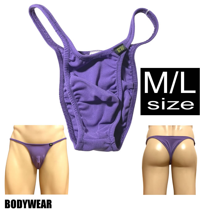 メンズ ビキニ  Tバック 極小下着 BODYWEAR 