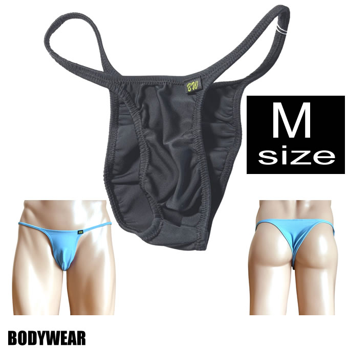 メンズ ビキニ  Tバック 極小下着 BODYWEAR 