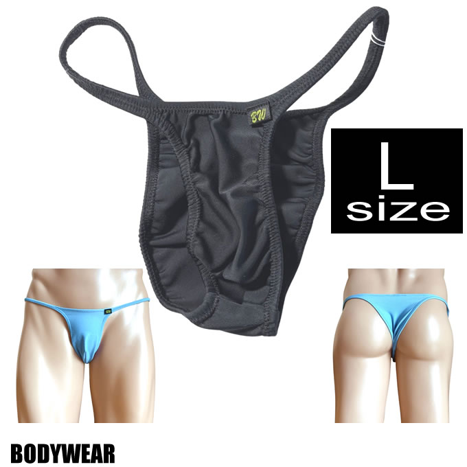 メンズ ビキニ  Tバック 極小下着 BODYWEAR 