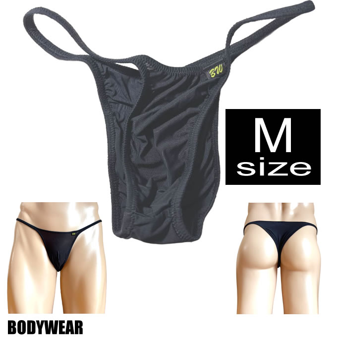 メンズ ビキニ  Tバック 極小下着 BODYWEAR 