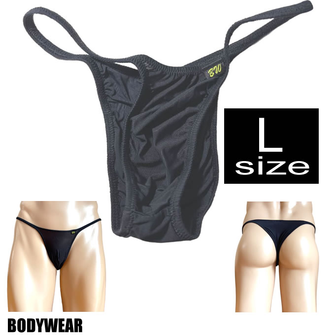メンズ ビキニ  Tバック 極小下着 BODYWEAR 