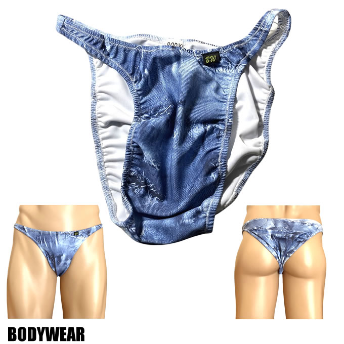 メンズ ビキニ  Tバック 極小下着 BODYWEAR 