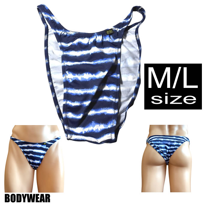 メンズ ビキニ  Tバック 極小下着 BODYWEAR 