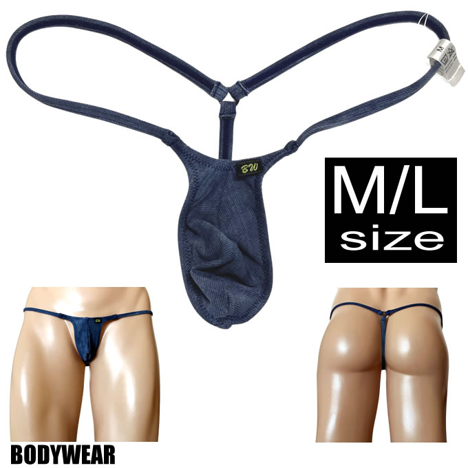 メンズ ビキニ  Tバック 極小下着 BODYWEAR 