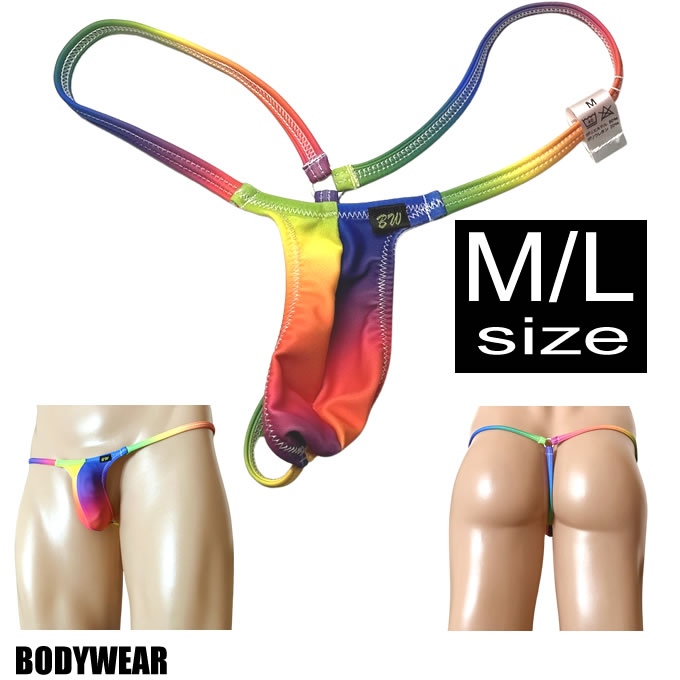 メンズ ビキニ  Tバック 極小下着 BODYWEAR 