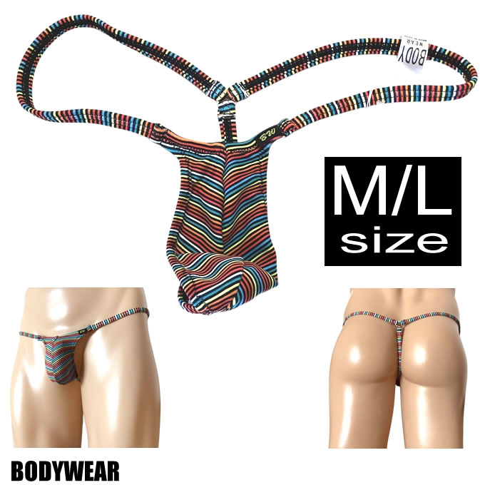 メンズ ビキニ  Tバック 極小下着 BODYWEAR 