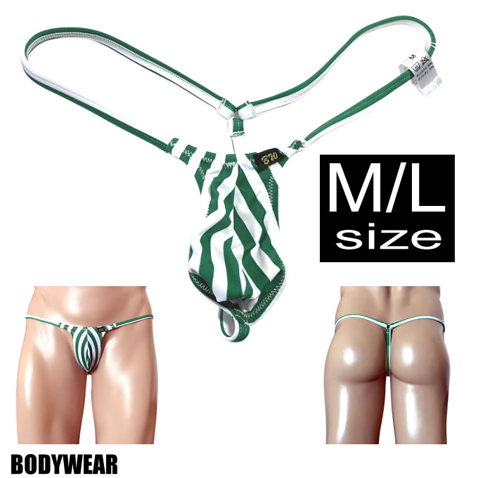 メンズ ビキニ  Tバック 極小下着 BODYWEAR 
