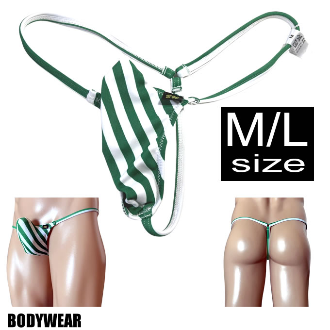 メンズ ビキニ  Tバック 極小下着 BODYWEAR 