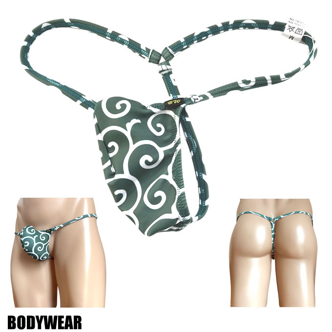 メンズ ビキニ Tバック 極小下着 BODYWEAR