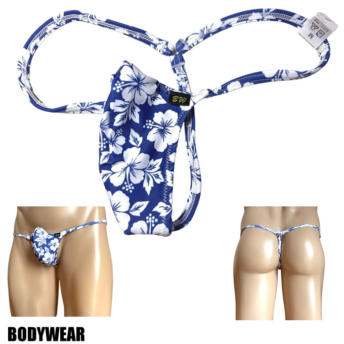 メンズ ビキニ  Tバック 極小下着 BODYWEAR 