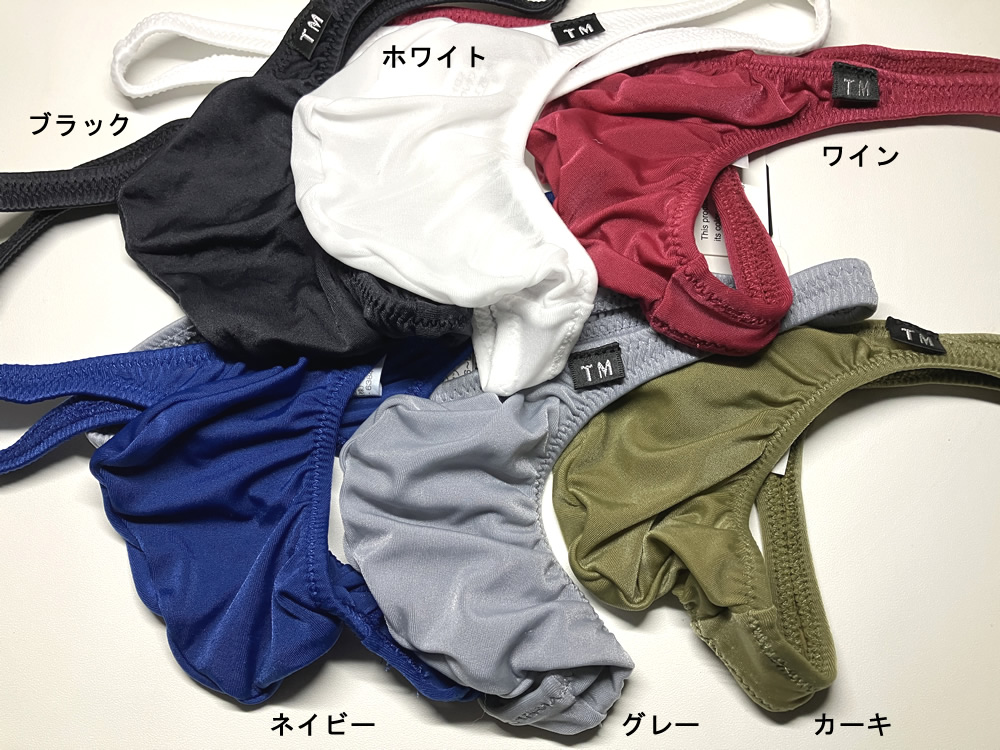 メンズ ビキニ  Tバック 極小下着 TMコレクション