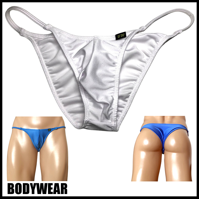 メンズ ビキニ  Tバック 極小下着 BODYWEAR 