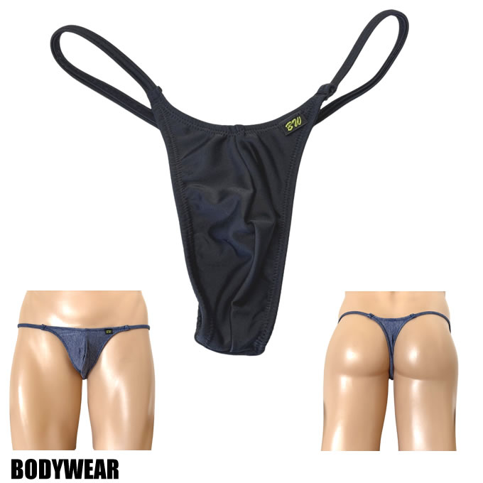 メンズ ビキニ  Tバック 極小下着 BODYWEAR 