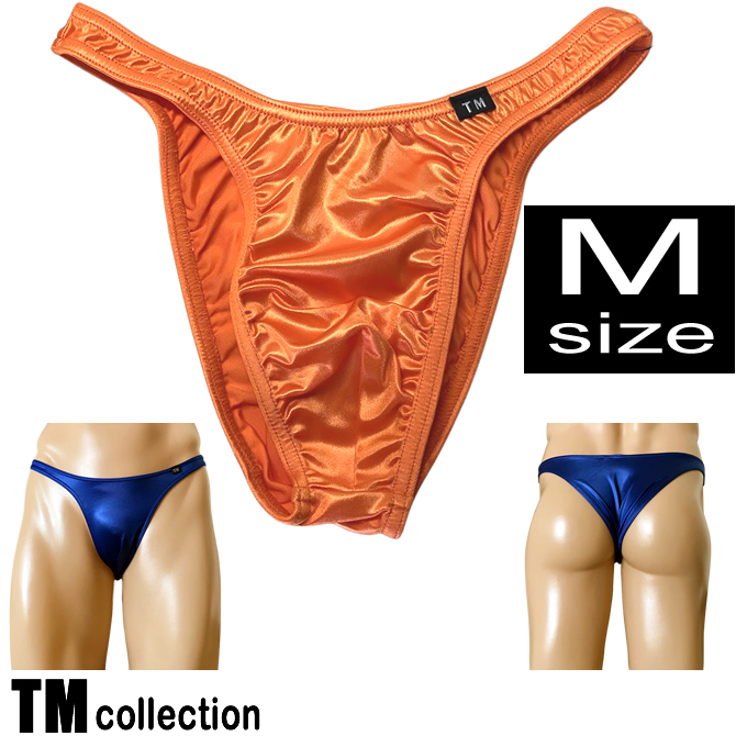 メンズ ビキニ  Tバック 極小下着 TMコレクション 
