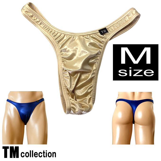 メンズ ビキニ  Tバック 極小下着 TMコレクション 