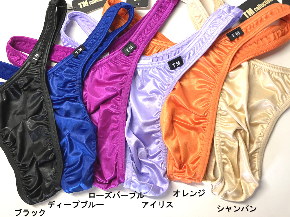 メンズ ビキニ  Tバック 極小下着 TMコレクション 