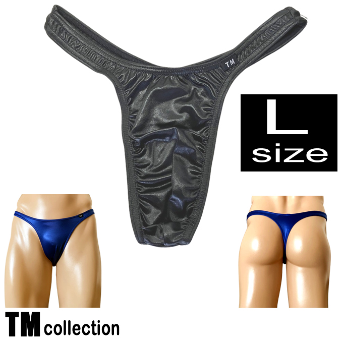 メンズ ビキニ  Tバック 極小下着 TMコレクション 