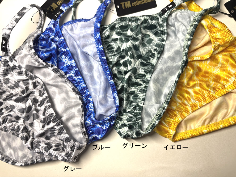 メンズ ビキニ  Tバック 極小下着 TMコレクション 