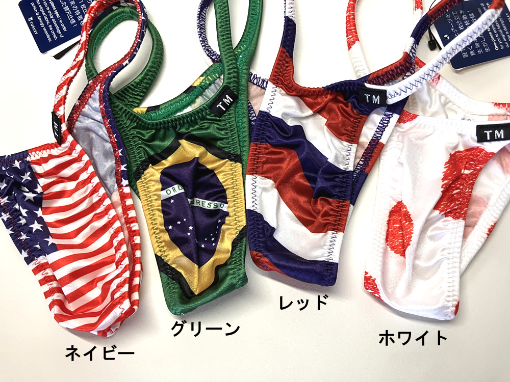 メンズ ビキニ  Tバック 極小下着 TMコレクション 