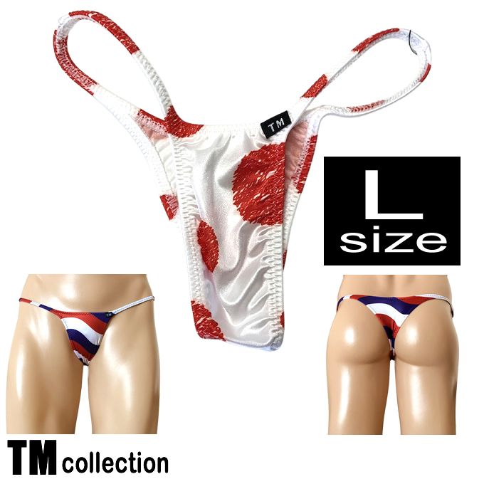 メンズ ビキニ  Tバック 極小下着 TMコレクション 