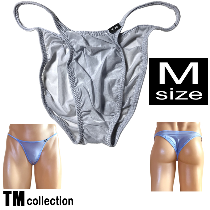 メンズ ビキニ  Tバック 極小下着 TMコレクション 