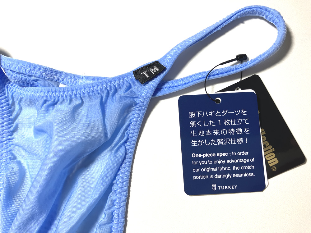 メンズ ビキニ  Tバック 極小下着 TMコレクション 