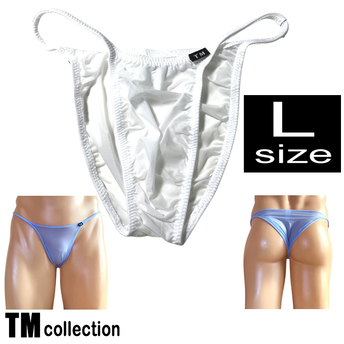メンズ ビキニ  Tバック 極小下着 TMコレクション 