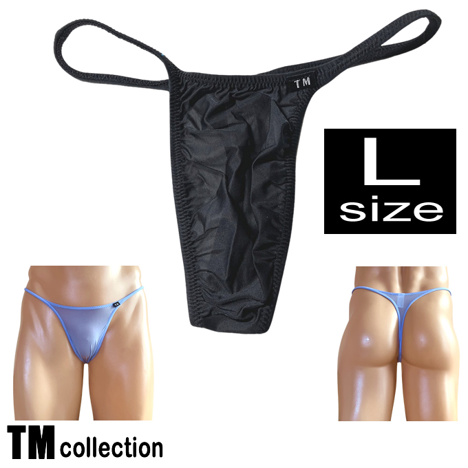 メンズ ビキニ  Tバック 極小下着 TMコレクション 