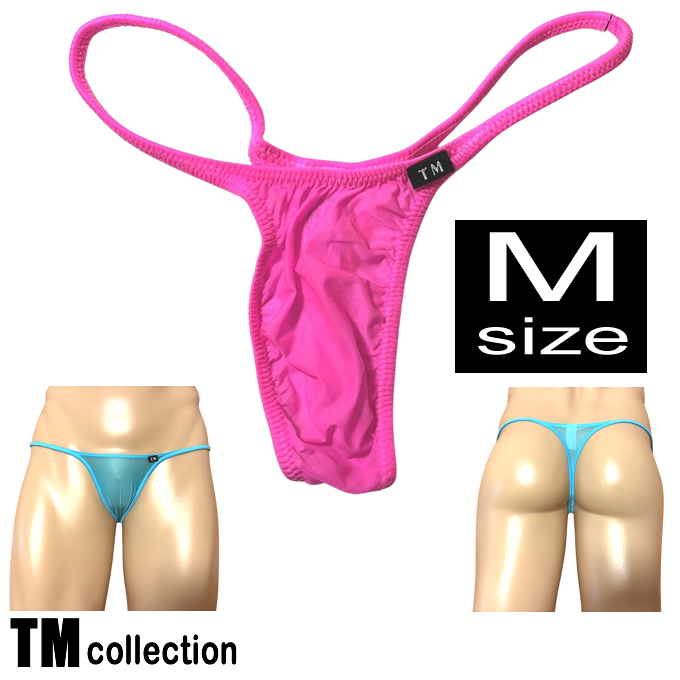 メンズ ビキニ  Tバック 極小下着 TMコレクション 
