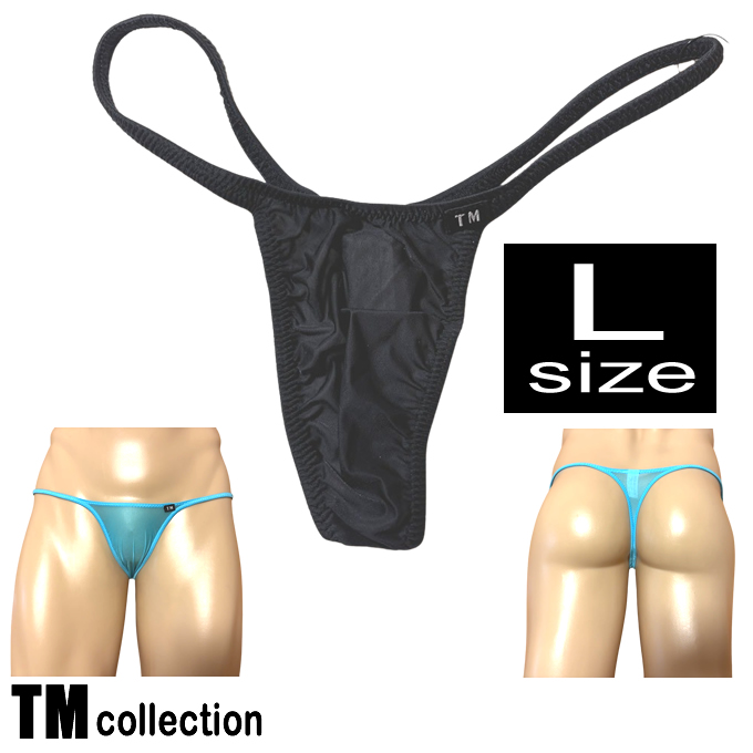 メンズ ビキニ  Tバック 極小下着 TMコレクション 