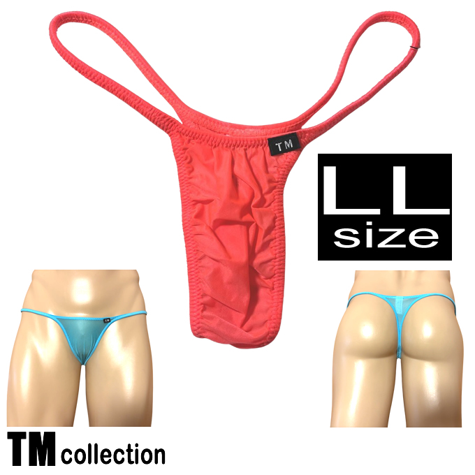 メンズ ビキニ  Tバック 極小下着 TMコレクション 