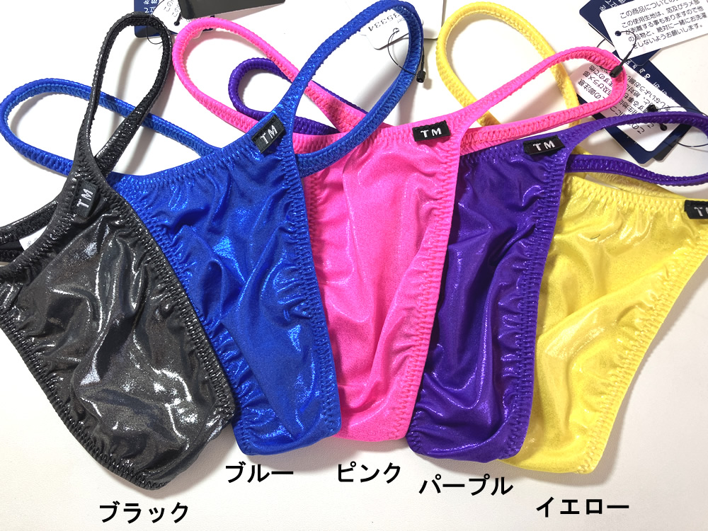 メンズ ビキニ  Tバック 極小下着 TMコレクション 