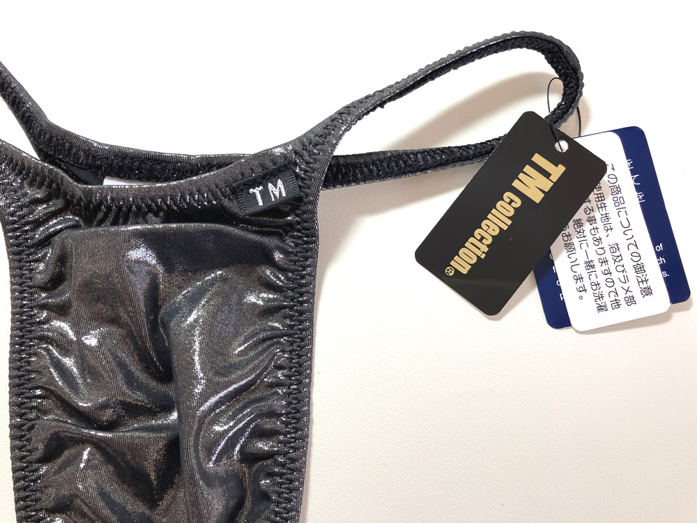 メンズ ビキニ  Tバック 極小下着 TMコレクション 