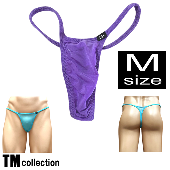 メンズ ビキニ  Tバック 極小下着 TMコレクション 