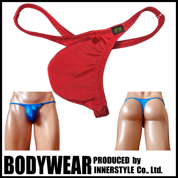 メンズ ビキニ  Tバック 極小下着 BODYWEAR 