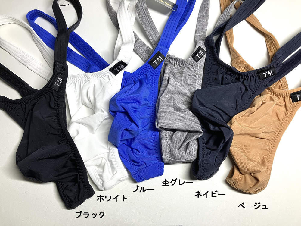 メンズ ビキニ  Tバック 極小下着 TMコレクション