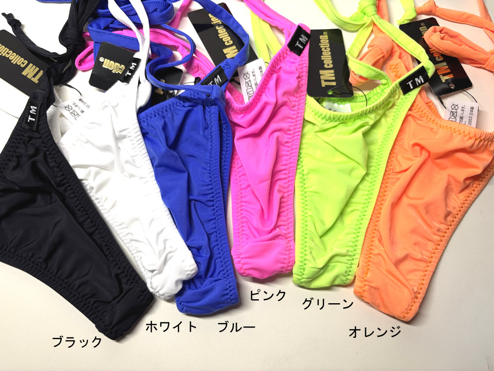 メンズ ビキニ  Tバック 極小下着 TMコレクション 