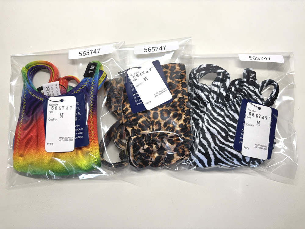 メンズ ビキニ  Tバック 極小下着 TMコレクション 