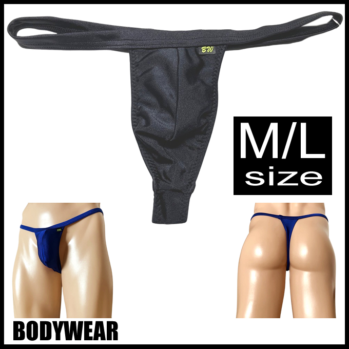 メンズ ビキニ  Tバック 極小下着 BODYWEAR 