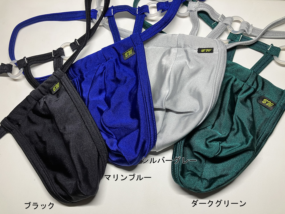 メンズ ビキニ  Tバック 極小下着 BODYWEAR 