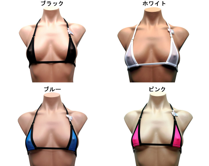 ユニセックス マイクロビキニ 極小ビキニ Gストリング