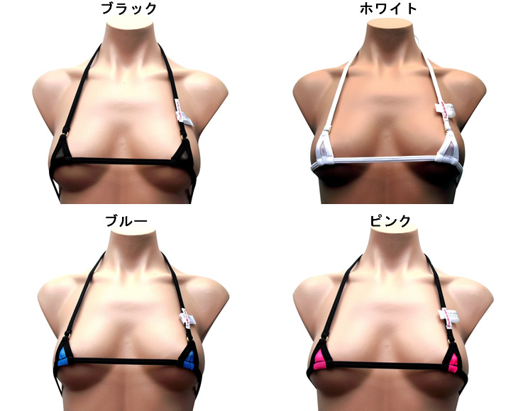 ユニセックス マイクロビキニ 極小ビキニ Gストリング